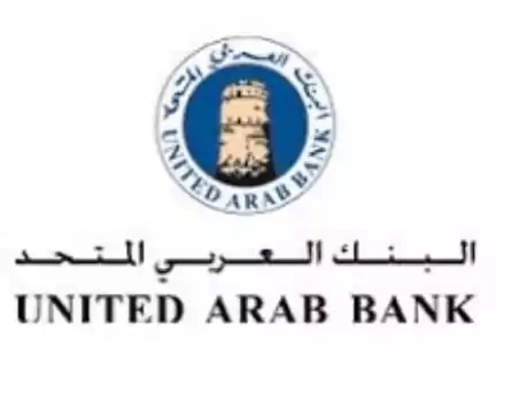 United Arab Bank