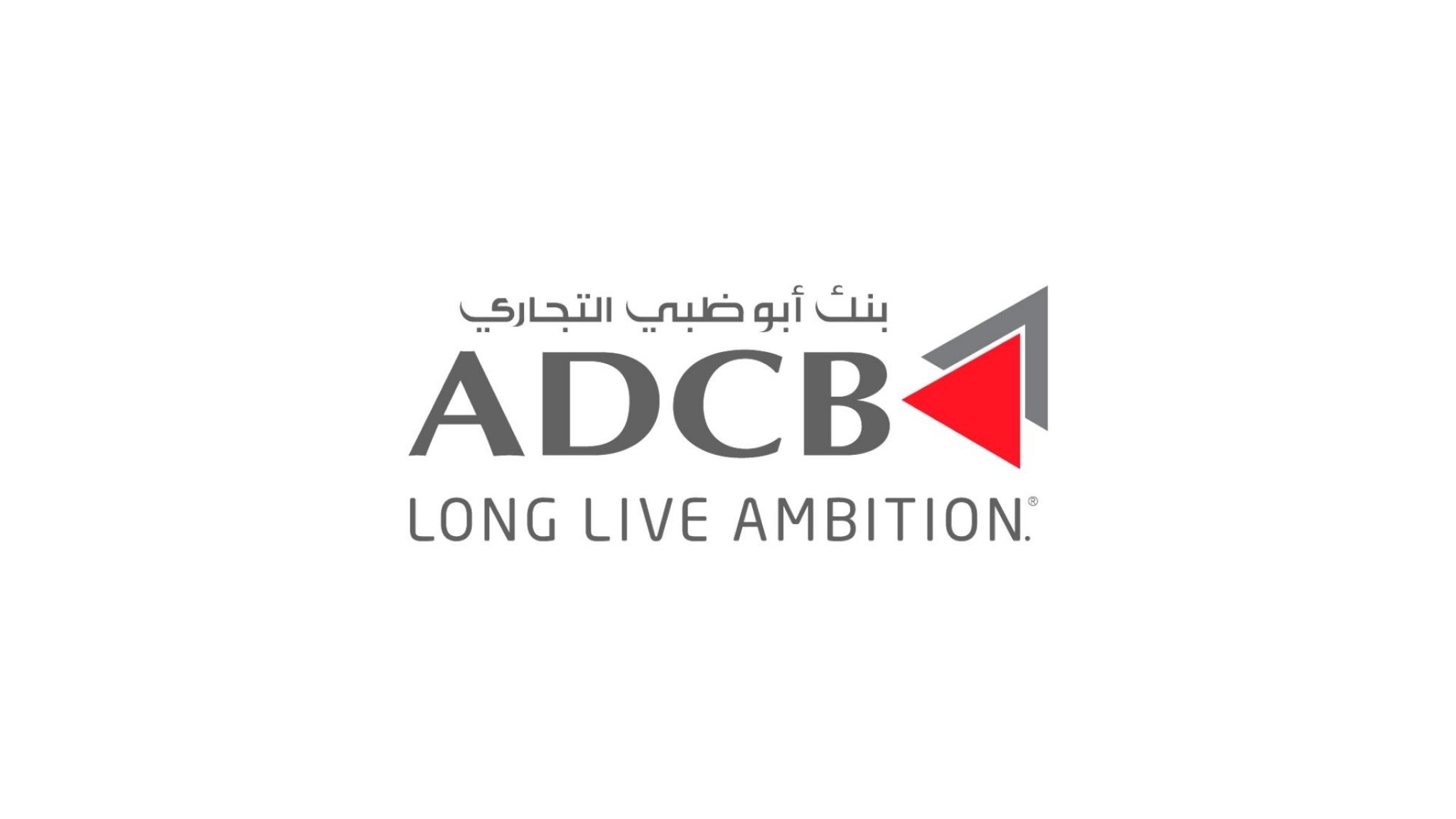 Who is the owner of Abu Dhabi Commercial Bank | Wiki
